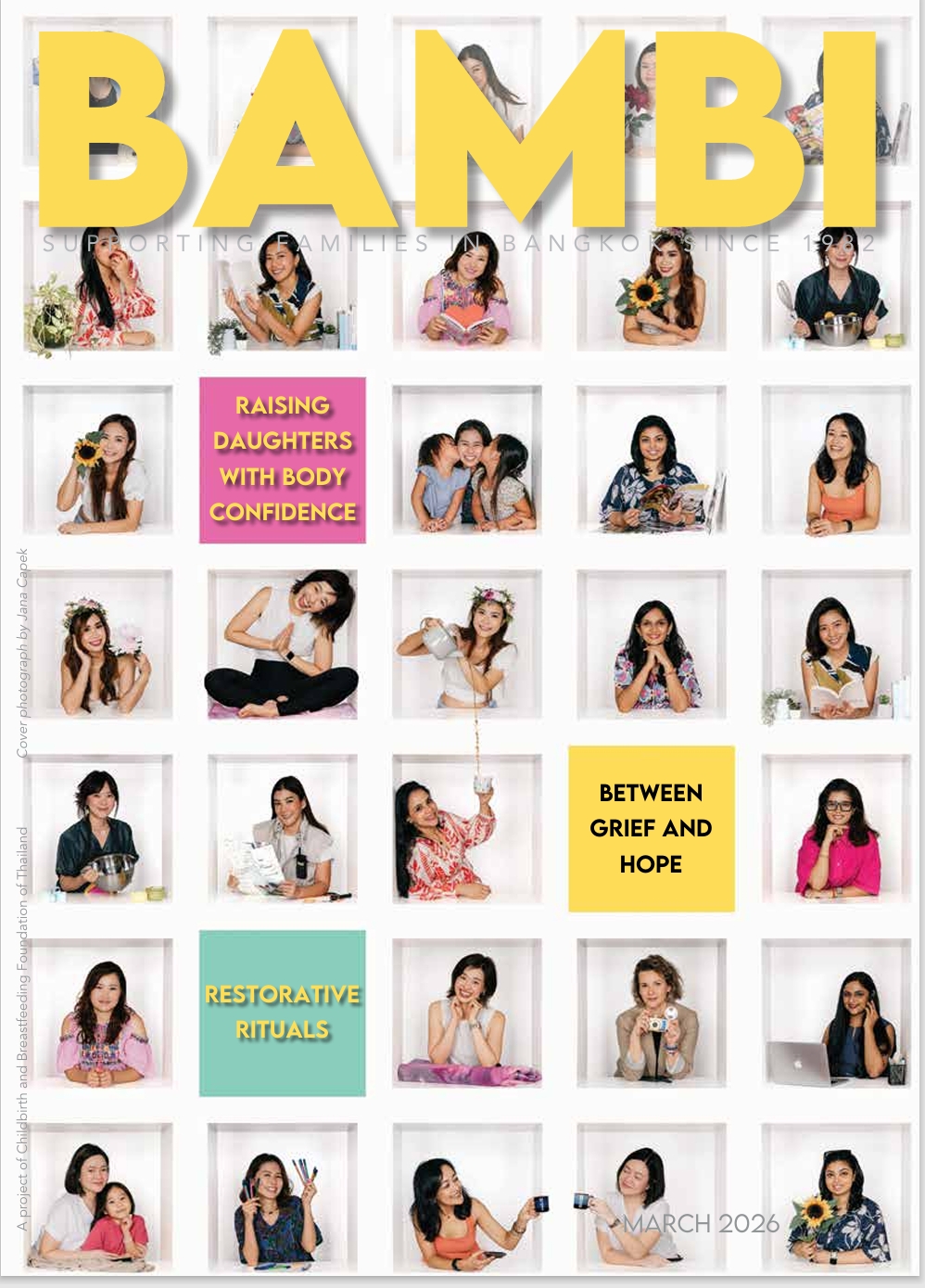 Magazine front cover