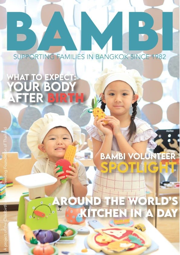 Cover of BAMBI Magazine May 2022 issue