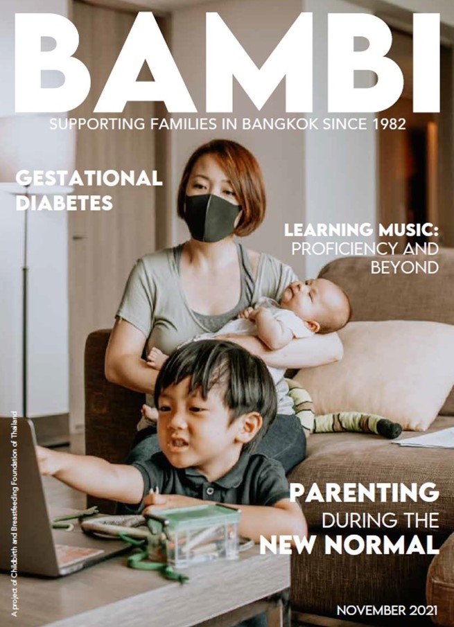 Cover of BAMBI Magazine November 2021 issue