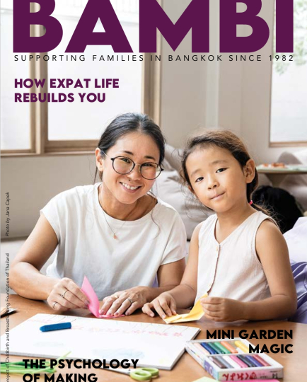 Magazine cover