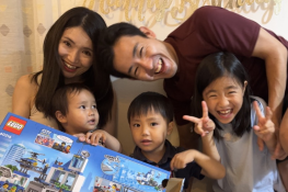 A family with a present