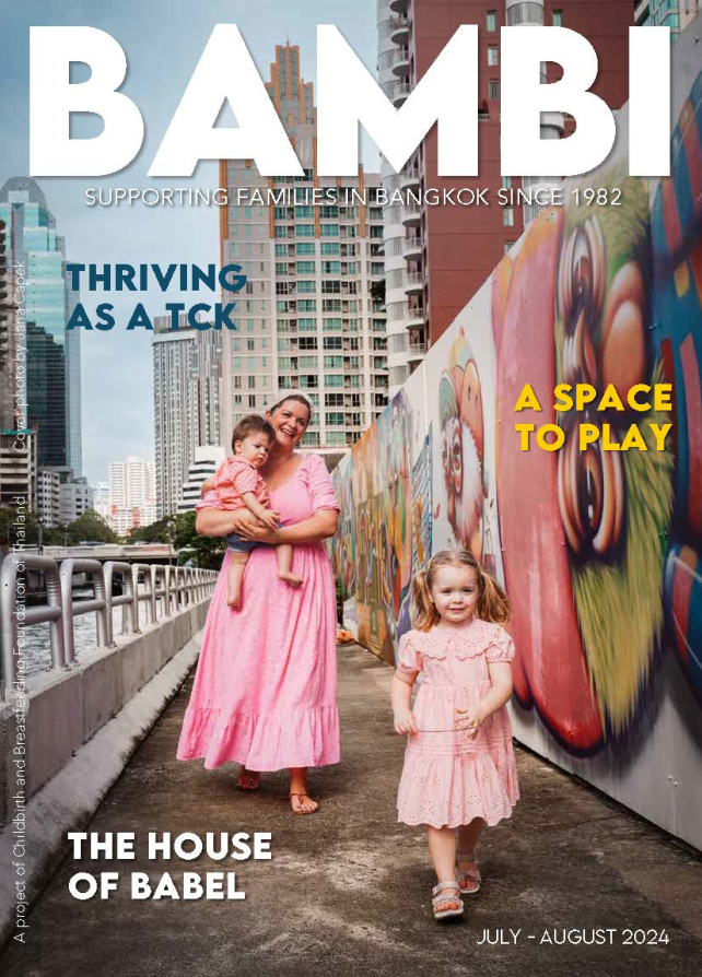 Cover of BAMBI Magazine July-August 2024