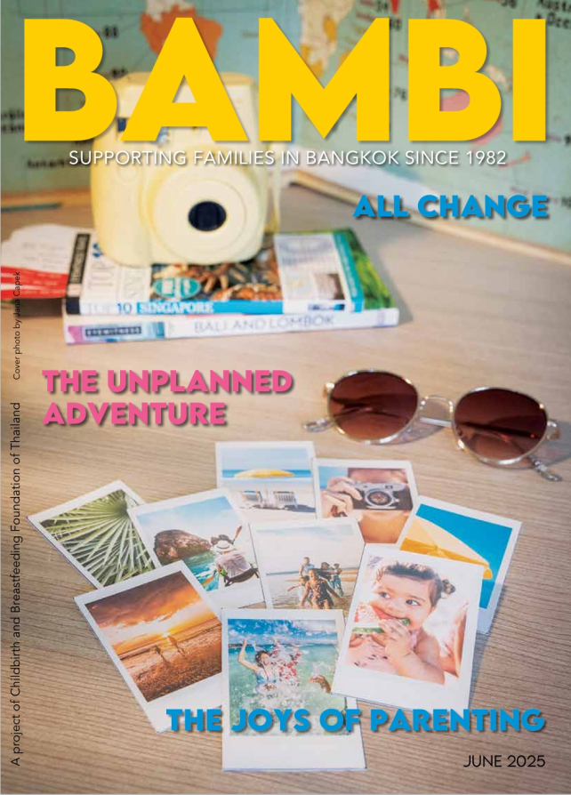 Cover of BAMBI Magazine June 2025.