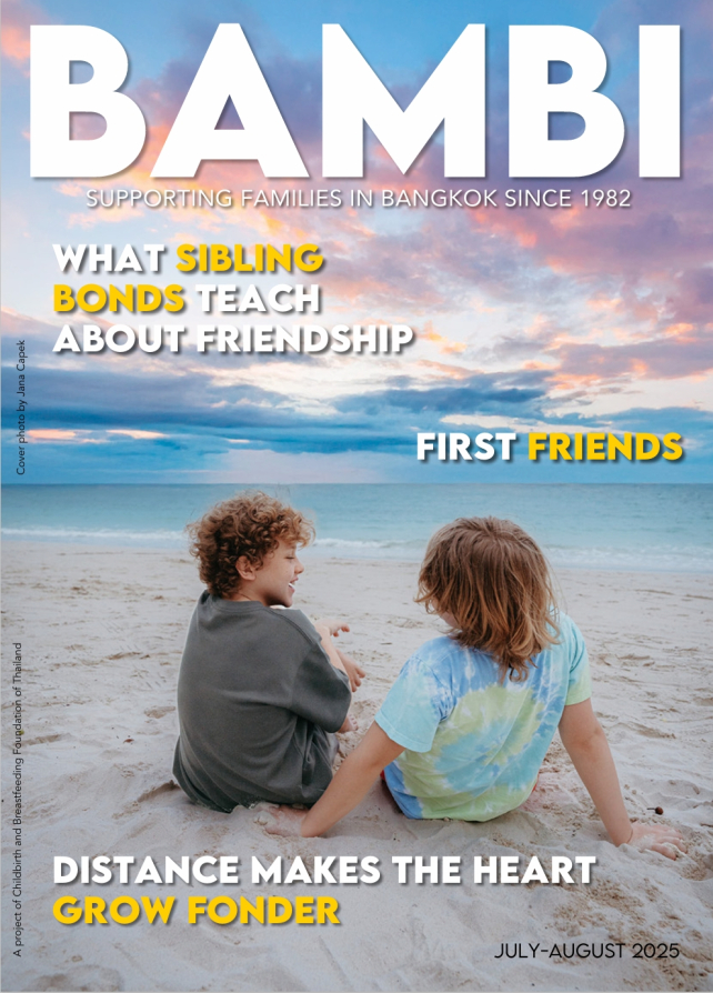 Front cover of BAMBI Magazine July-August 2025