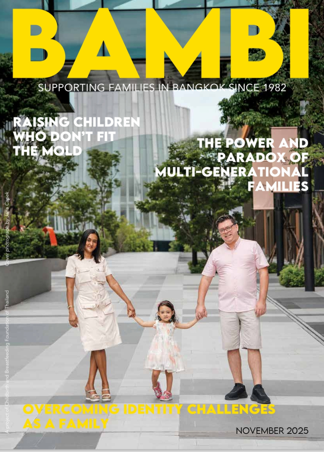 Cover of BAMBI magazine November 2025