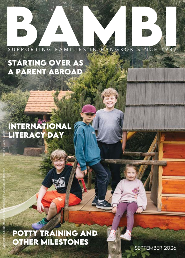 Magazine cover