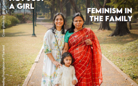 Cover of BAMBI Magazine March 2025