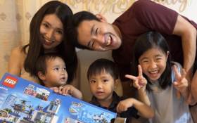 A family with a present